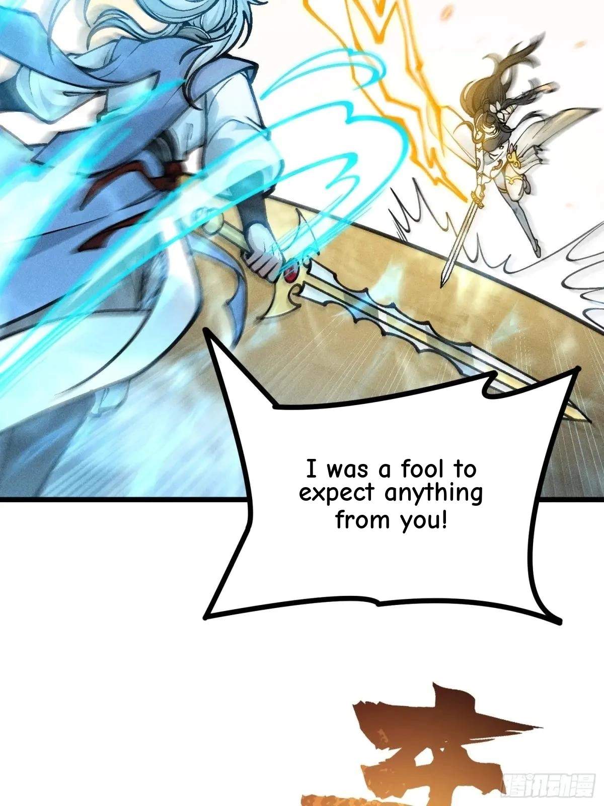 I Am a Living Beast in the World of Cultivating Immortals Chapter 33 page 26