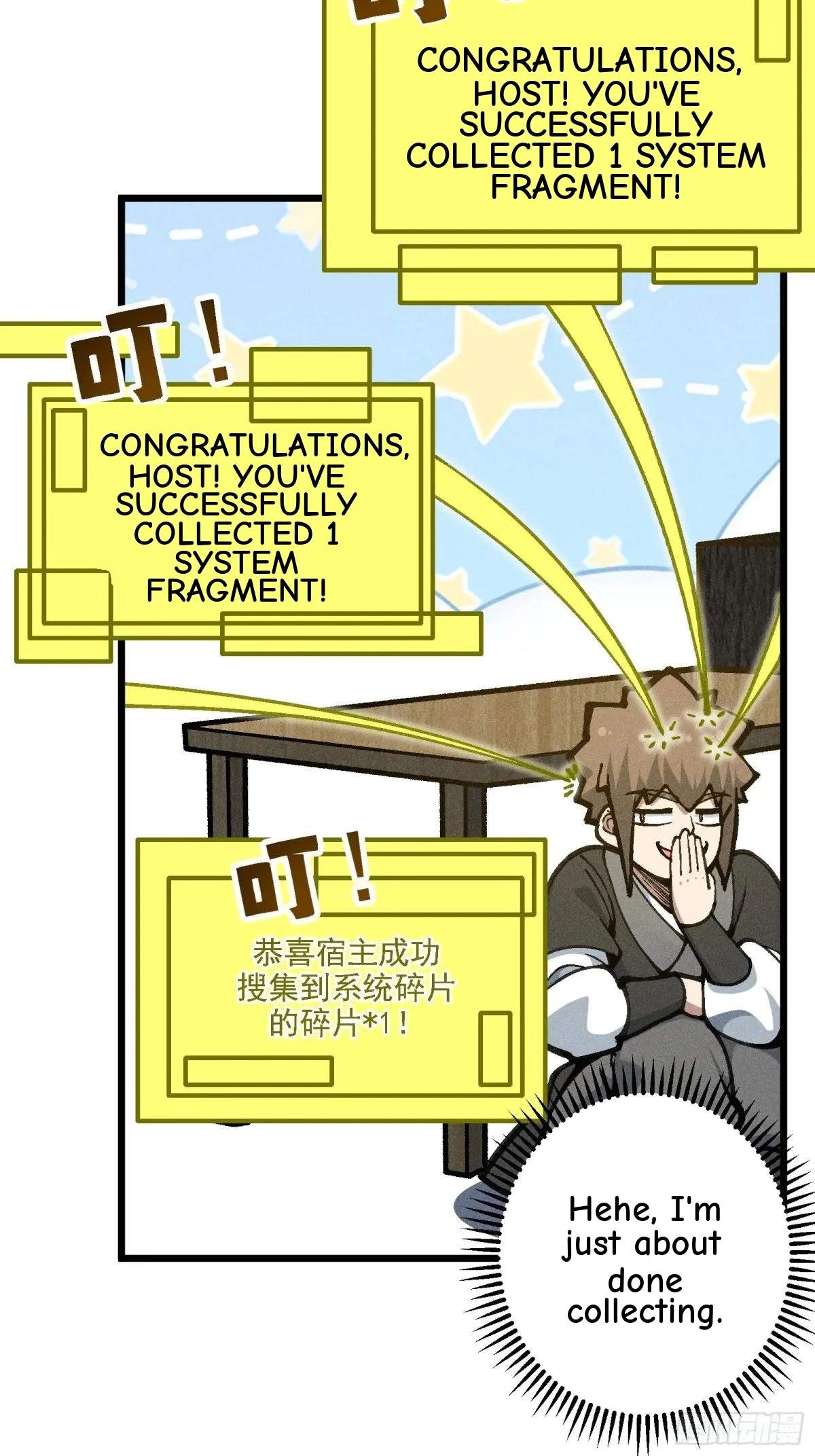 I Am a Living Beast in the World of Cultivating Immortals Chapter 33 page 41