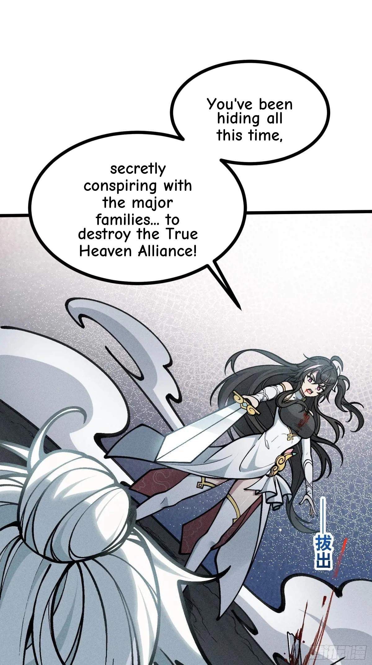 I Am a Living Beast in the World of Cultivating Immortals Chapter 33 page 17