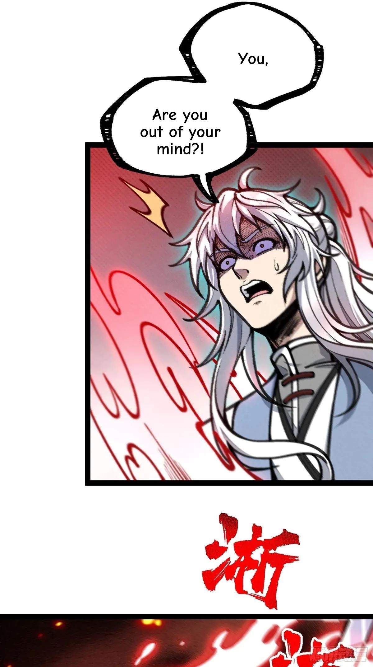 I Am a Living Beast in the World of Cultivating Immortals Chapter 33 page 45
