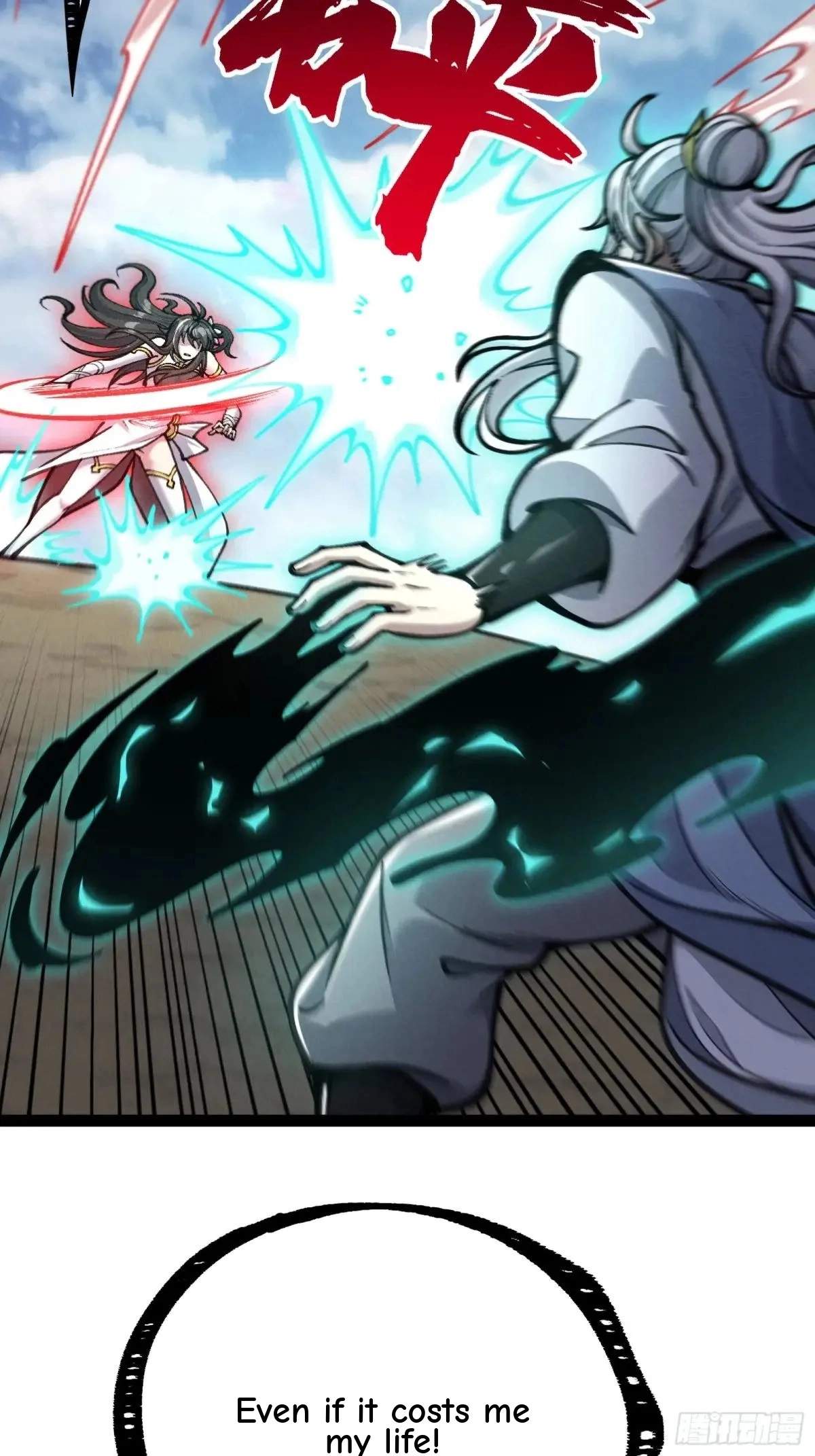 I Am a Living Beast in the World of Cultivating Immortals Chapter 33 page 43