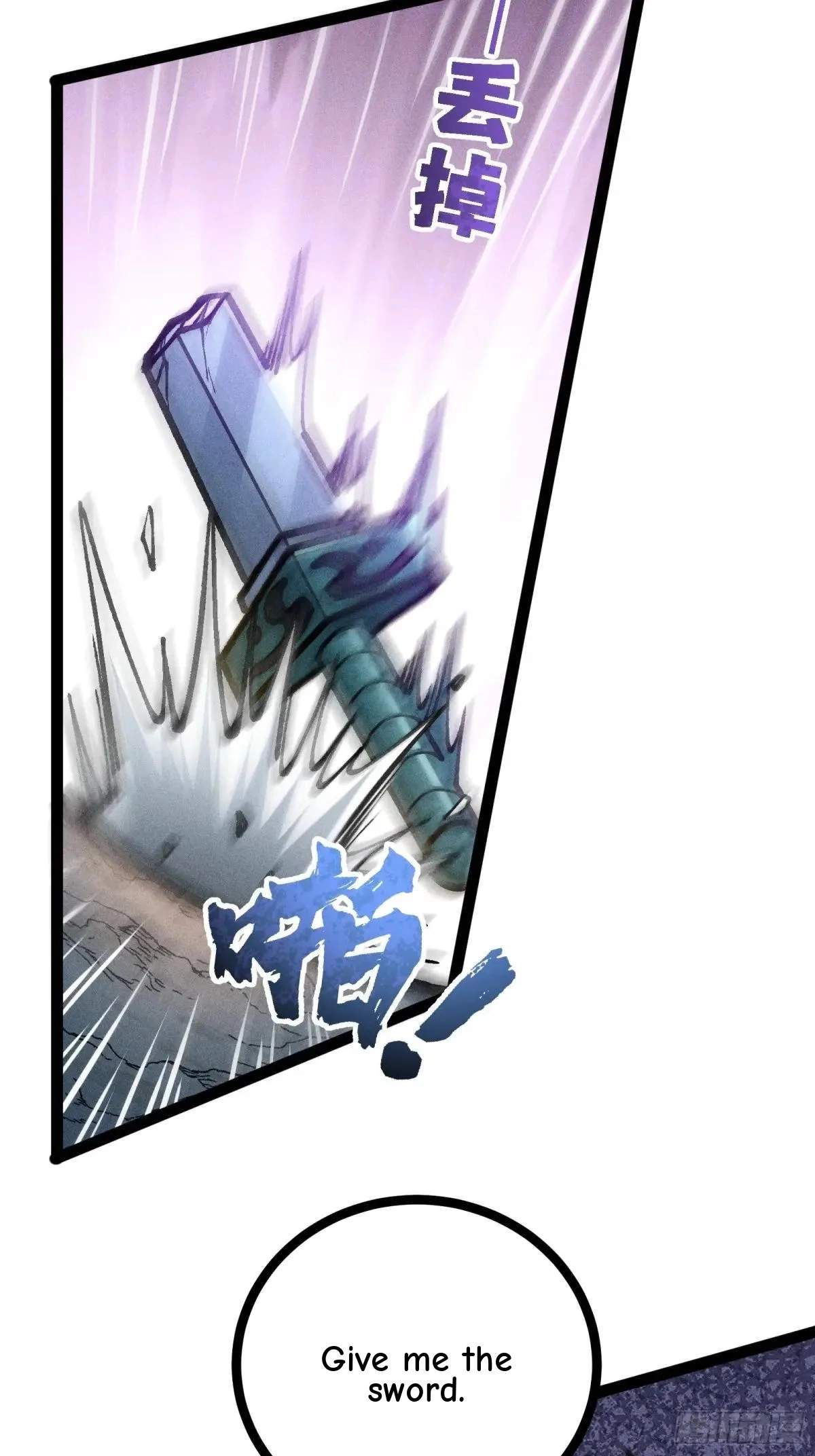 I Am a Living Beast in the World of Cultivating Immortals Chapter 33 page 8