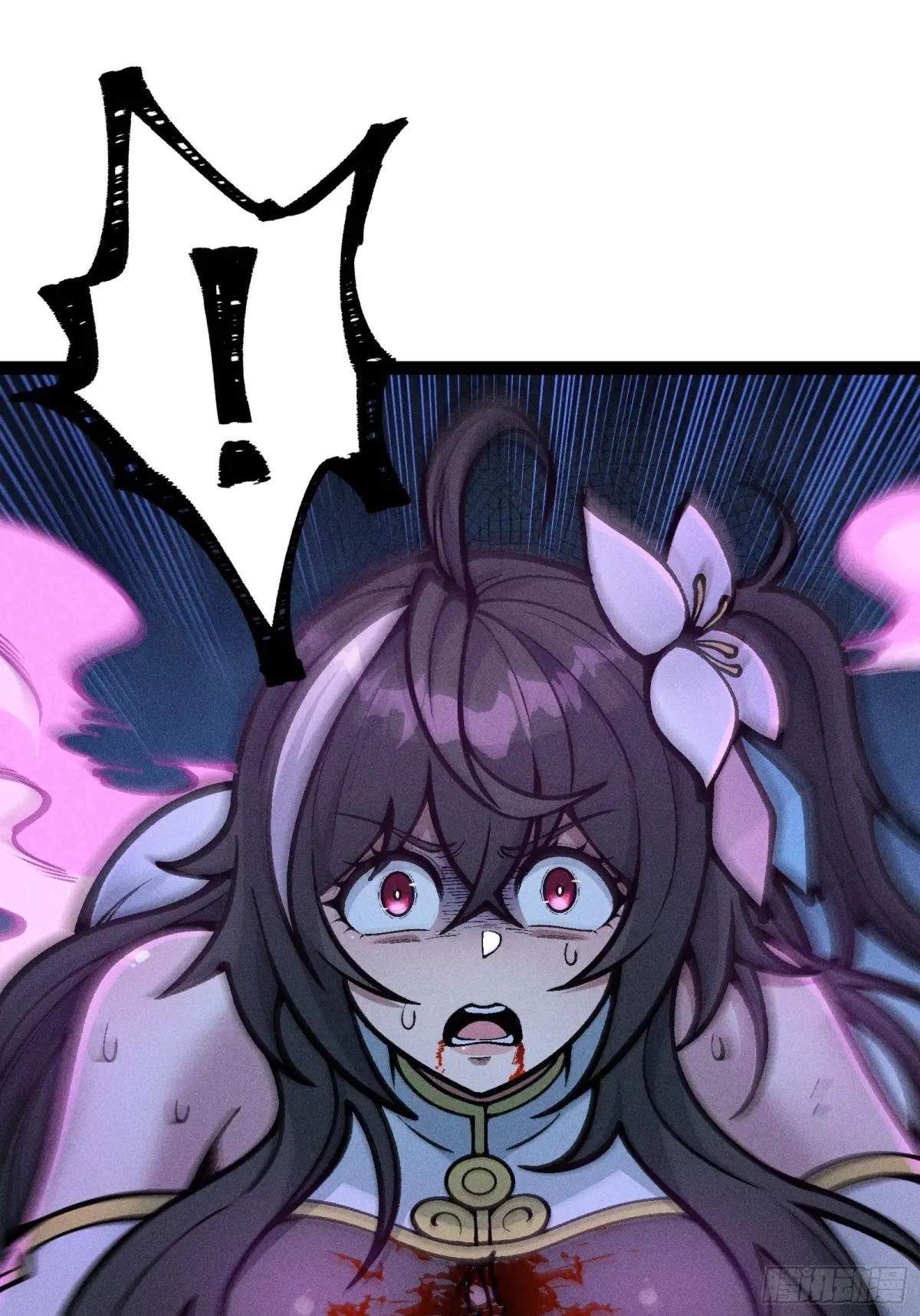 I Am a Living Beast in the World of Cultivating Immortals Chapter 33 page 56