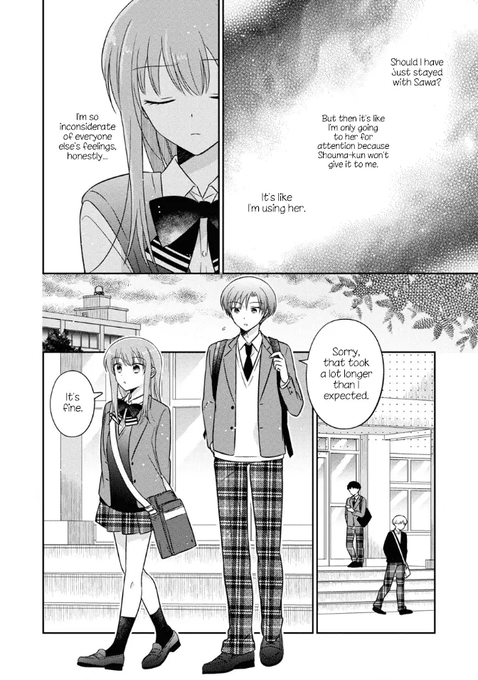 Oshibana! Chapter 35 page 8