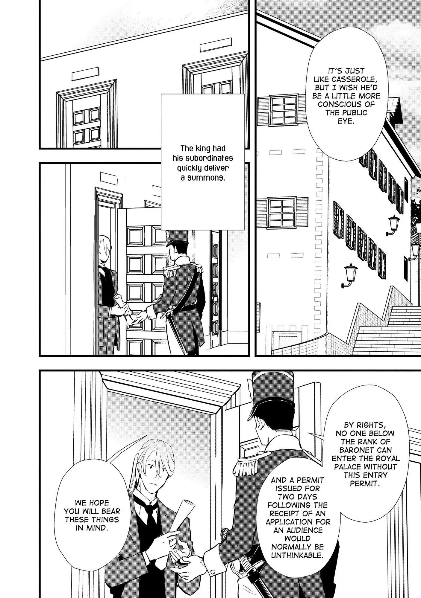 Treat of Reincarnation: The Advent of the Almighty Pastry Chef Chapter 25 page 5