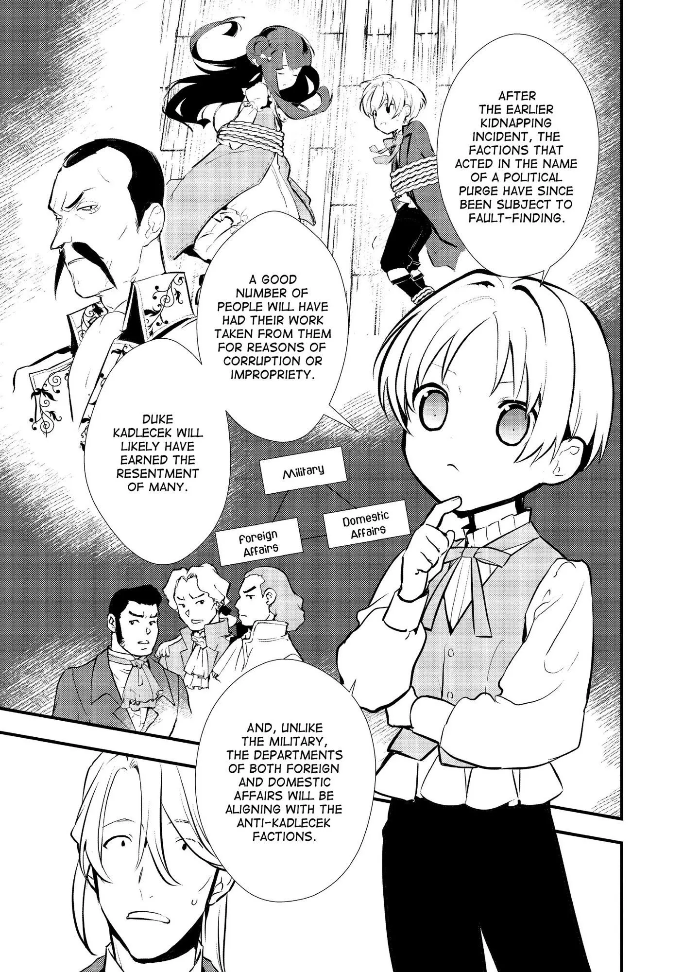 Treat of Reincarnation: The Advent of the Almighty Pastry Chef Chapter 25 page 10
