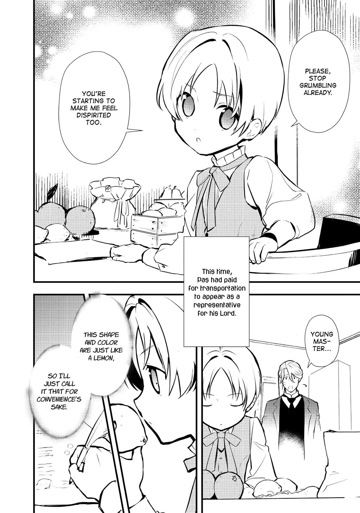 Treat of Reincarnation: The Advent of the Almighty Pastry Chef Chapter 25 page 7