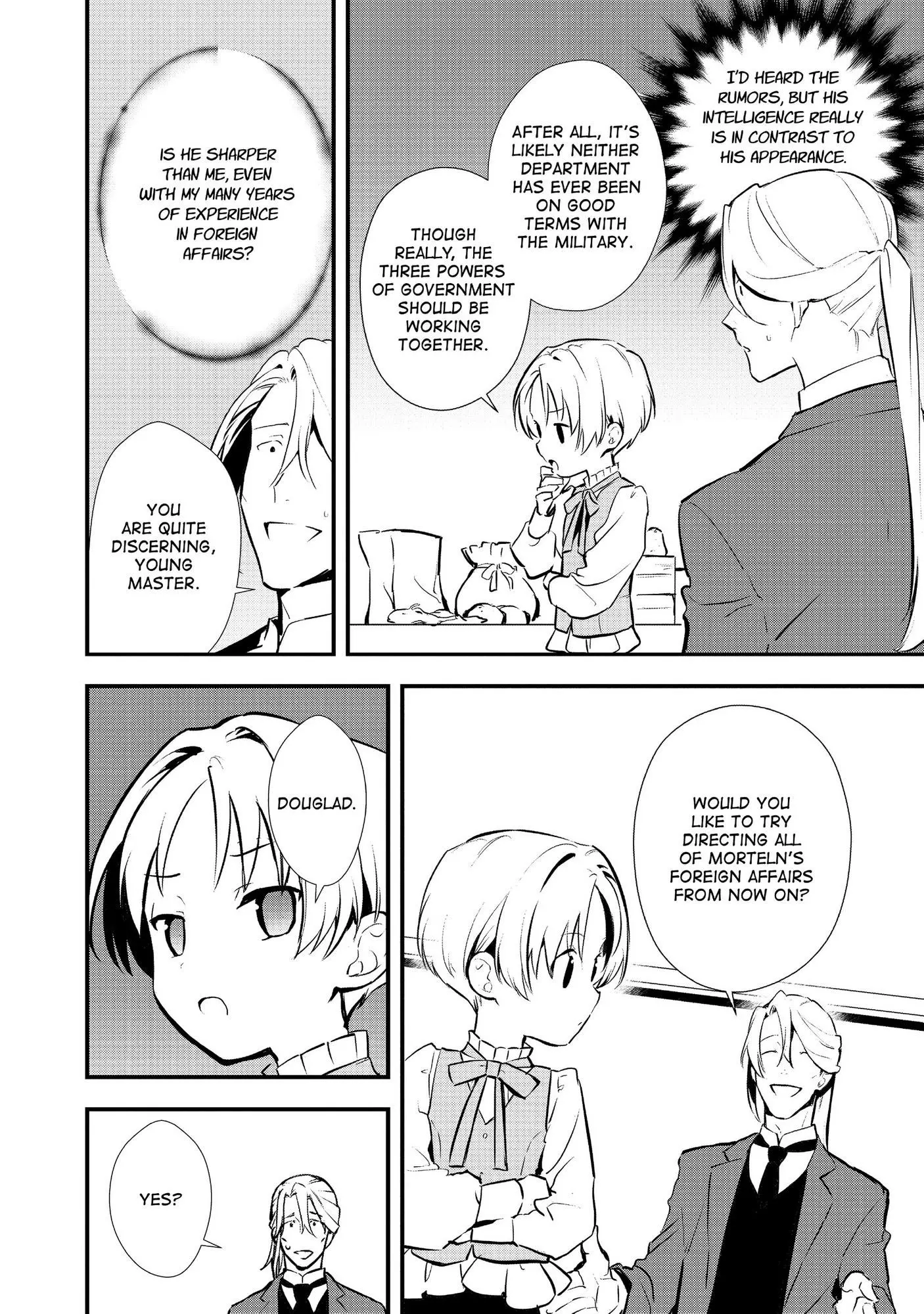 Treat of Reincarnation: The Advent of the Almighty Pastry Chef Chapter 25 page 11