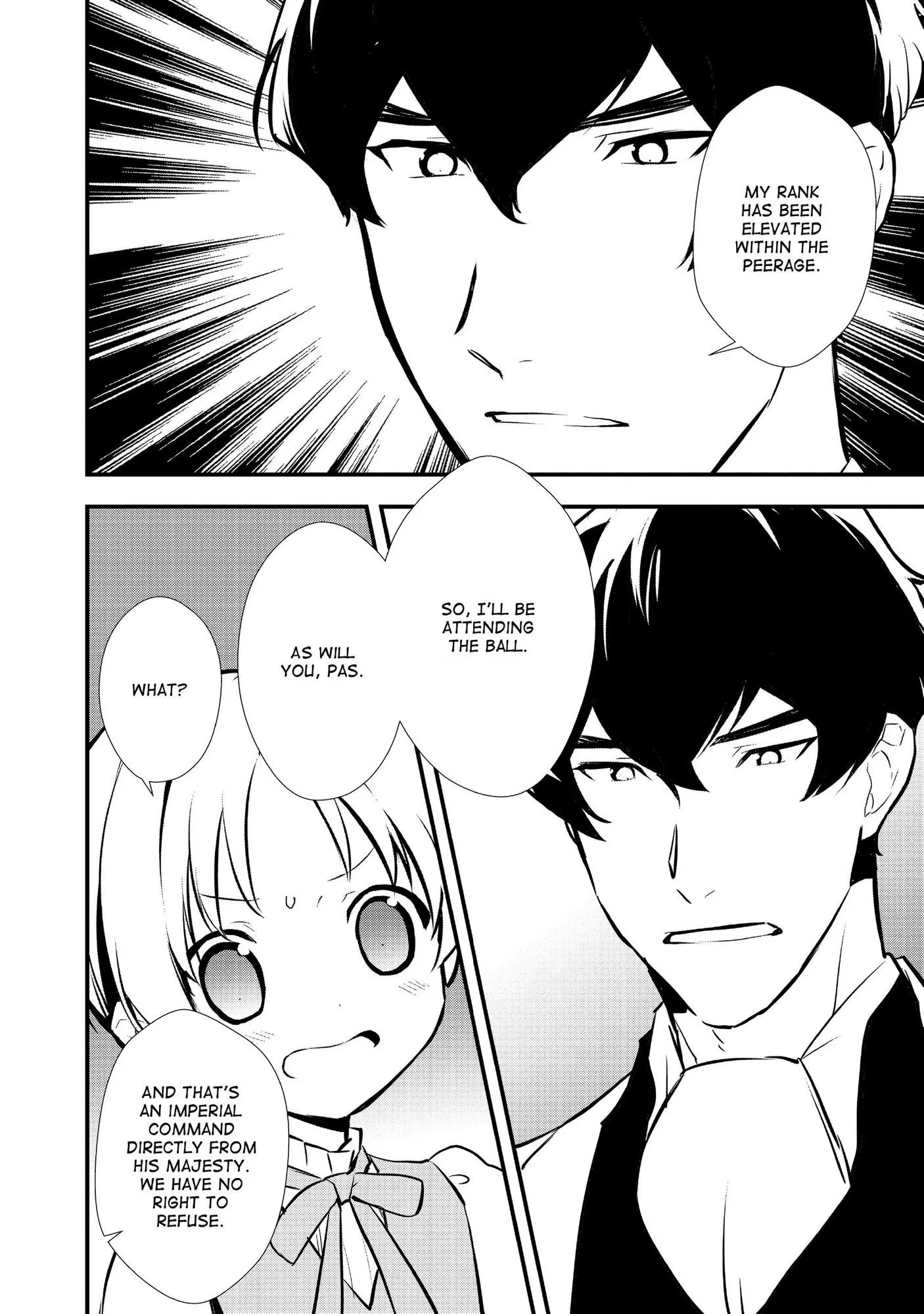Treat of Reincarnation: The Advent of the Almighty Pastry Chef Chapter 25 page 15