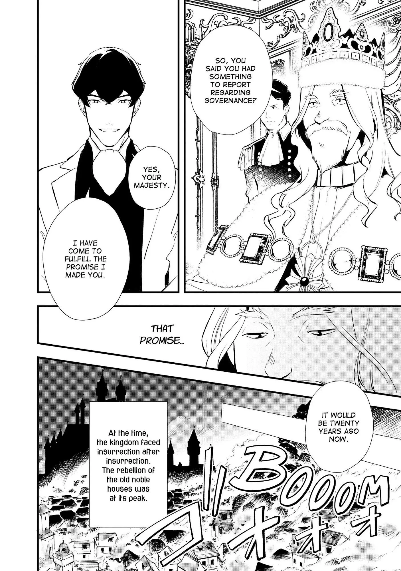 Treat of Reincarnation: The Advent of the Almighty Pastry Chef Chapter 25 page 19