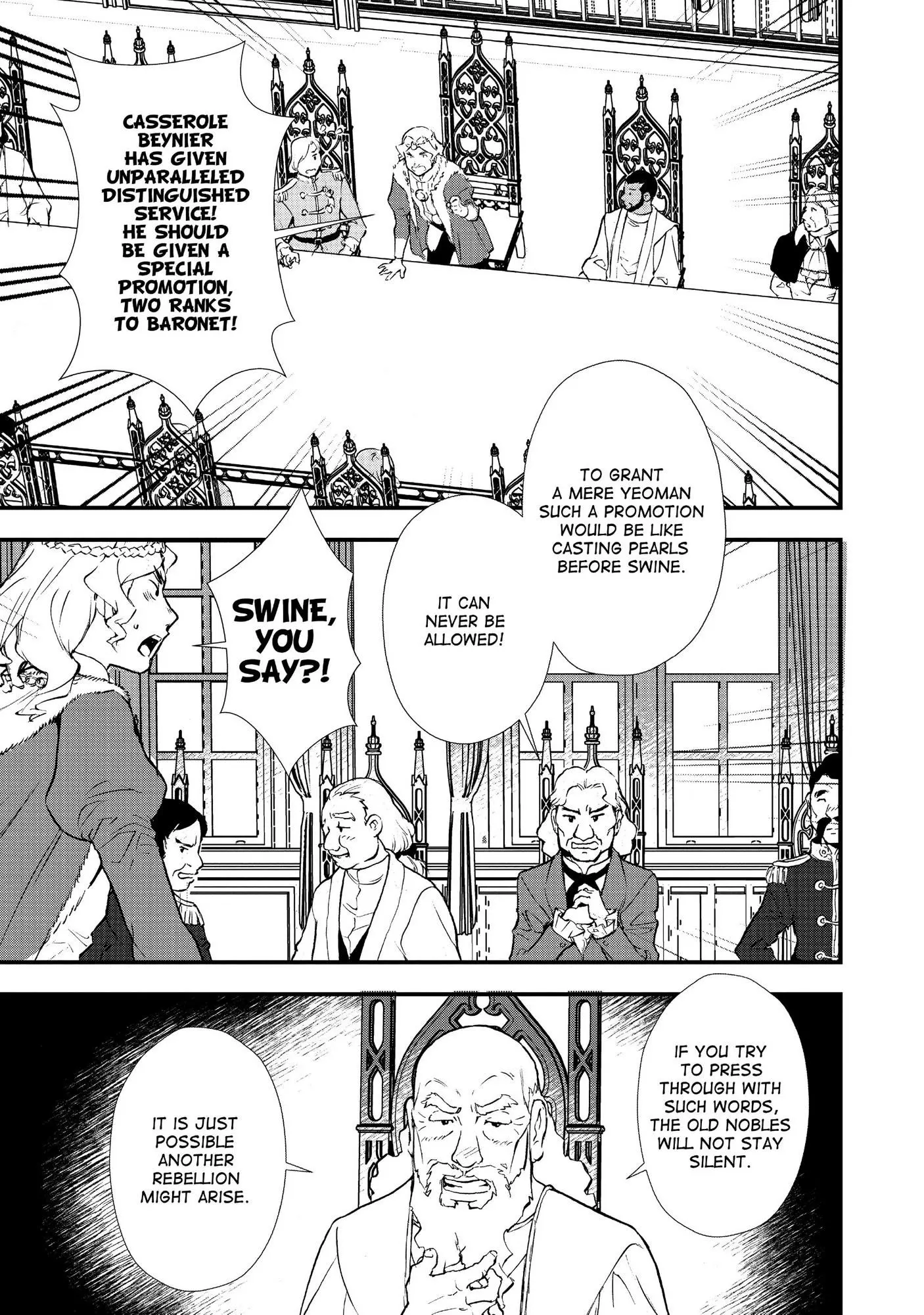 Treat of Reincarnation: The Advent of the Almighty Pastry Chef Chapter 25 page 22