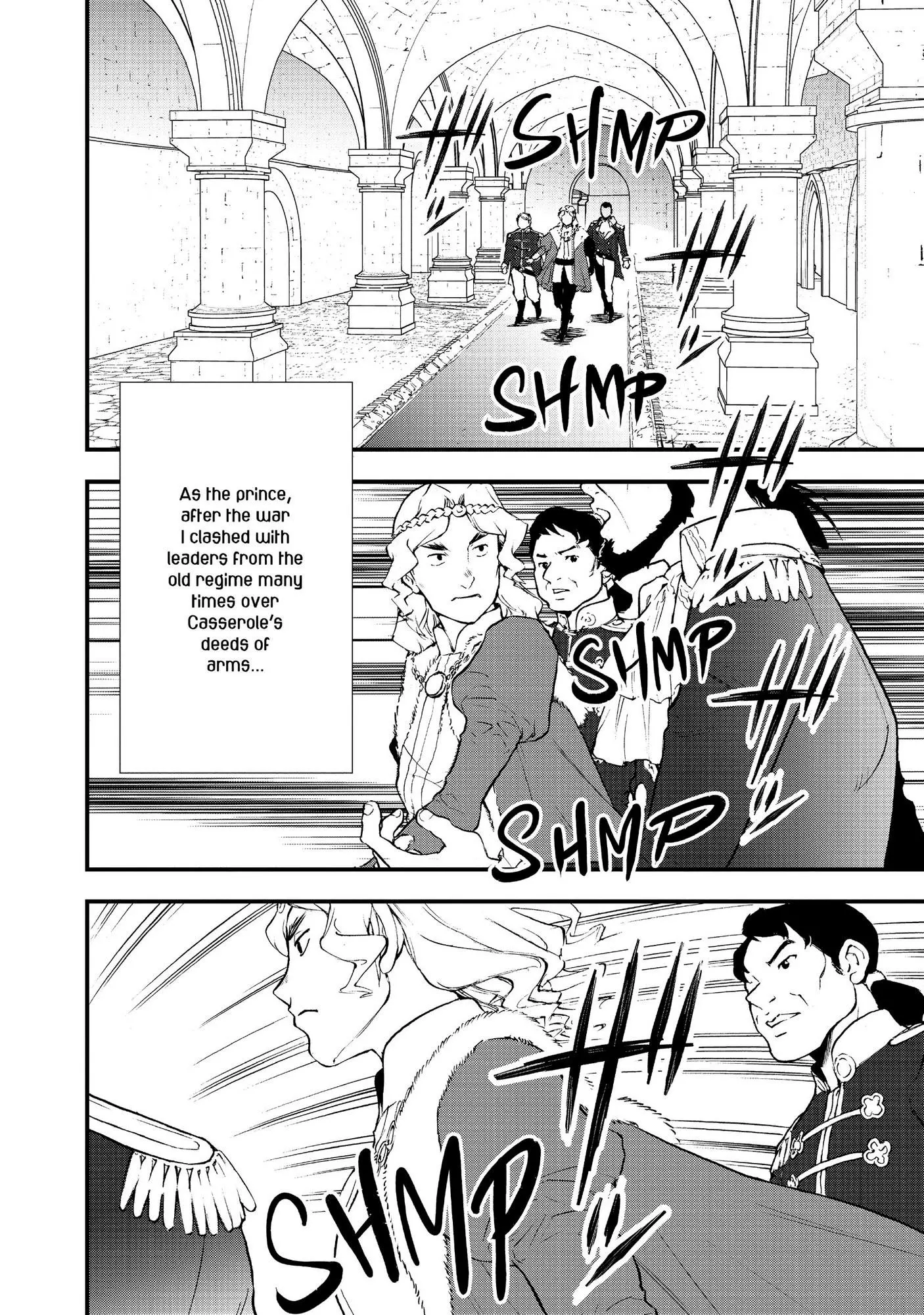 Treat of Reincarnation: The Advent of the Almighty Pastry Chef Chapter 25 page 21