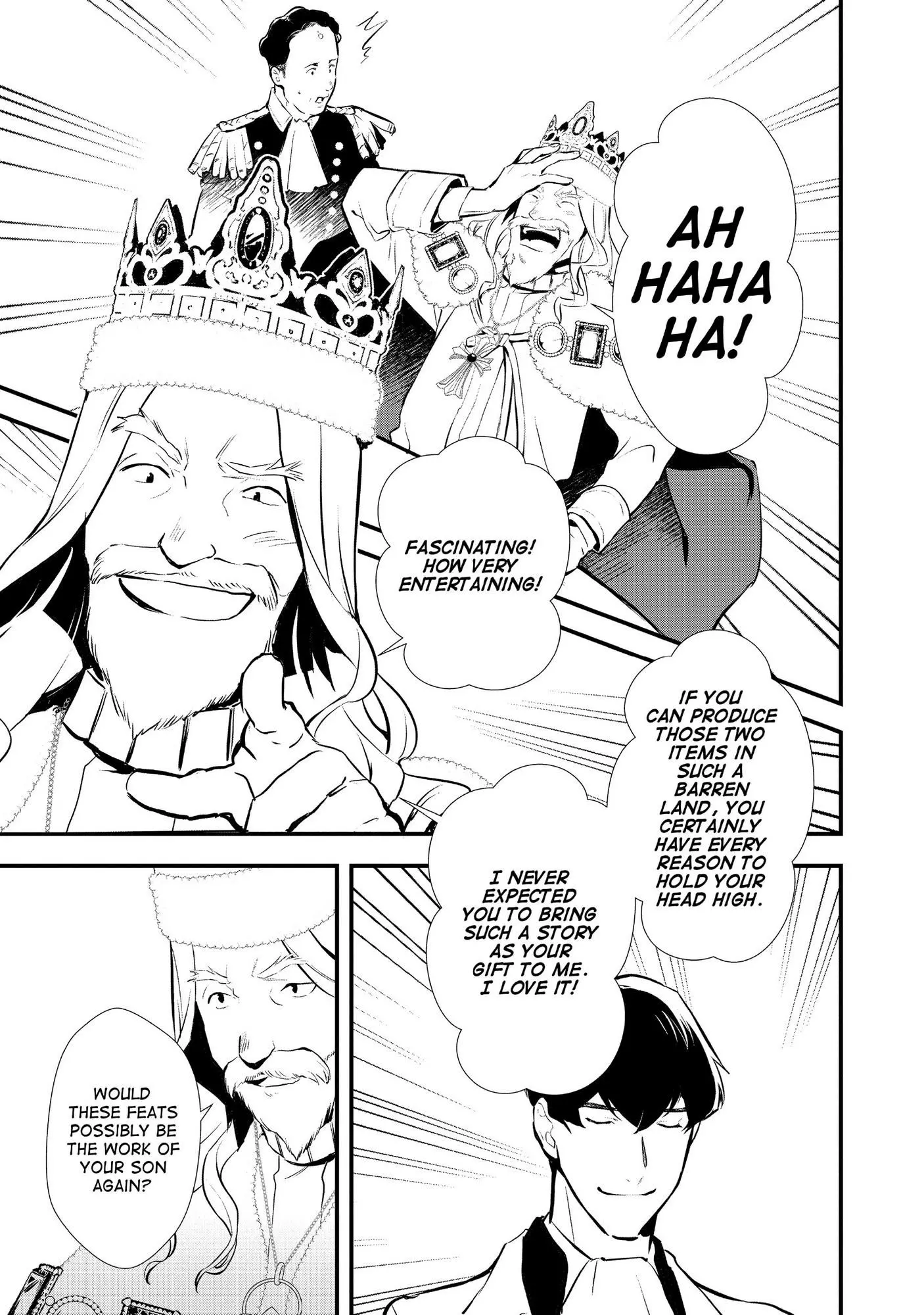 Treat of Reincarnation: The Advent of the Almighty Pastry Chef Chapter 25 page 32