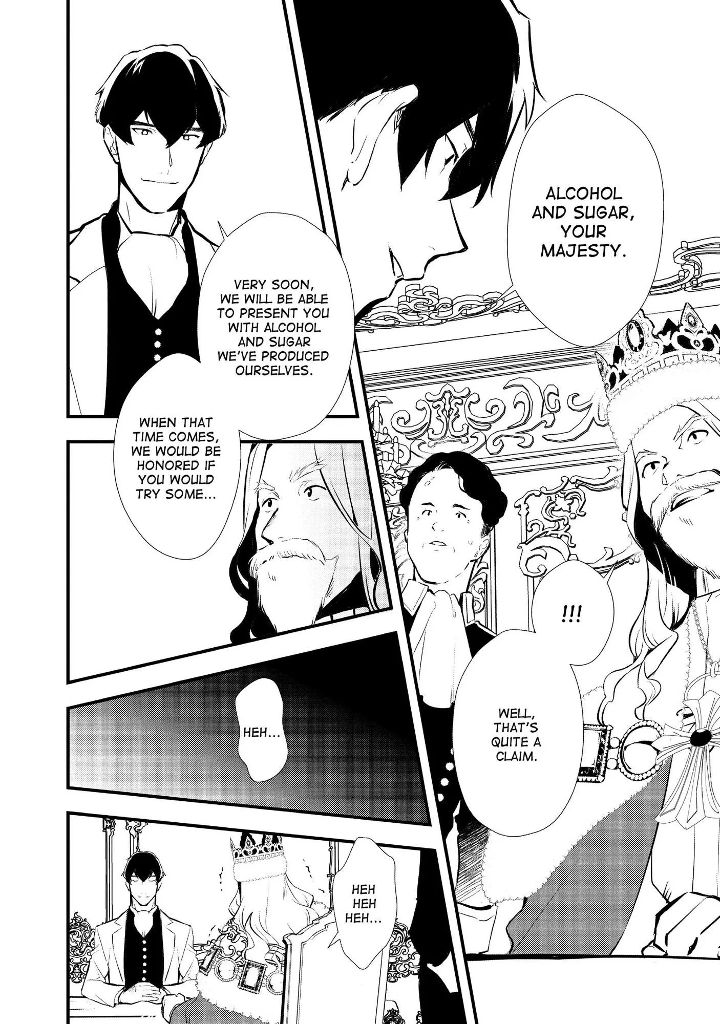 Treat of Reincarnation: The Advent of the Almighty Pastry Chef Chapter 25 page 31