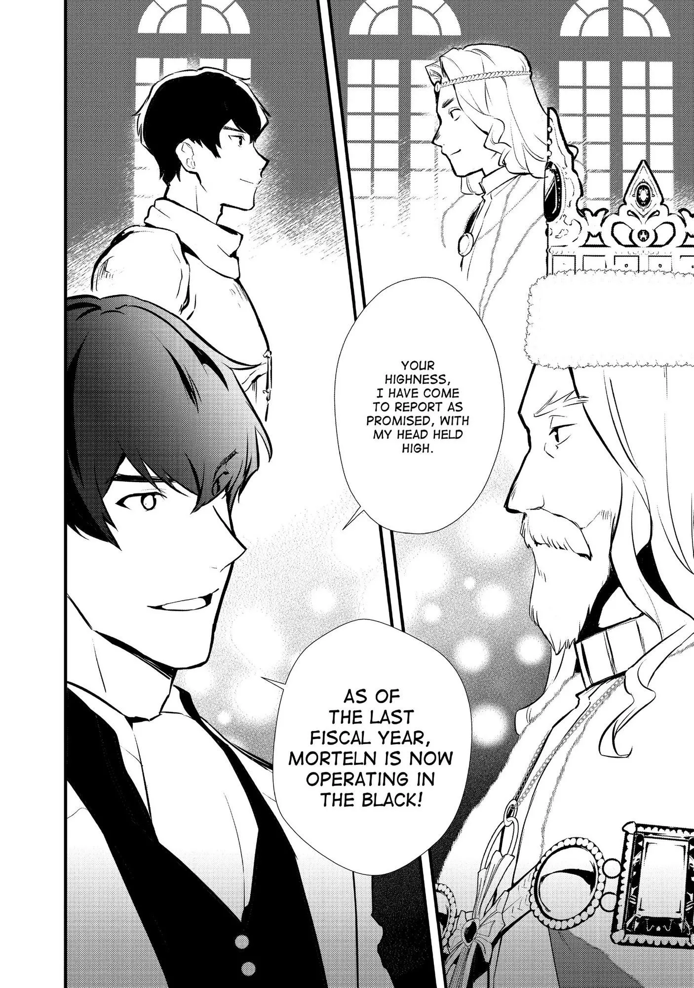 Treat of Reincarnation: The Advent of the Almighty Pastry Chef Chapter 25 page 25