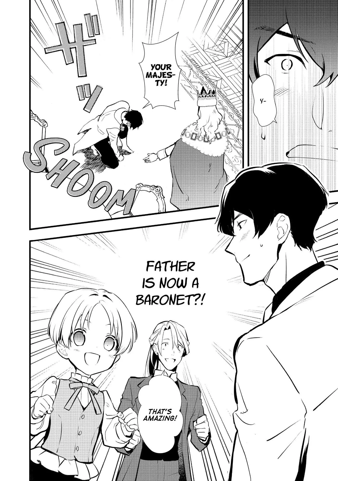 Treat of Reincarnation: The Advent of the Almighty Pastry Chef Chapter 25 page 35