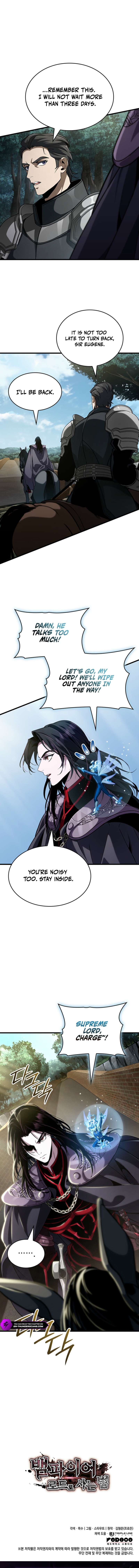 How to Live As the Vampire Lord Chapter 35 page 17