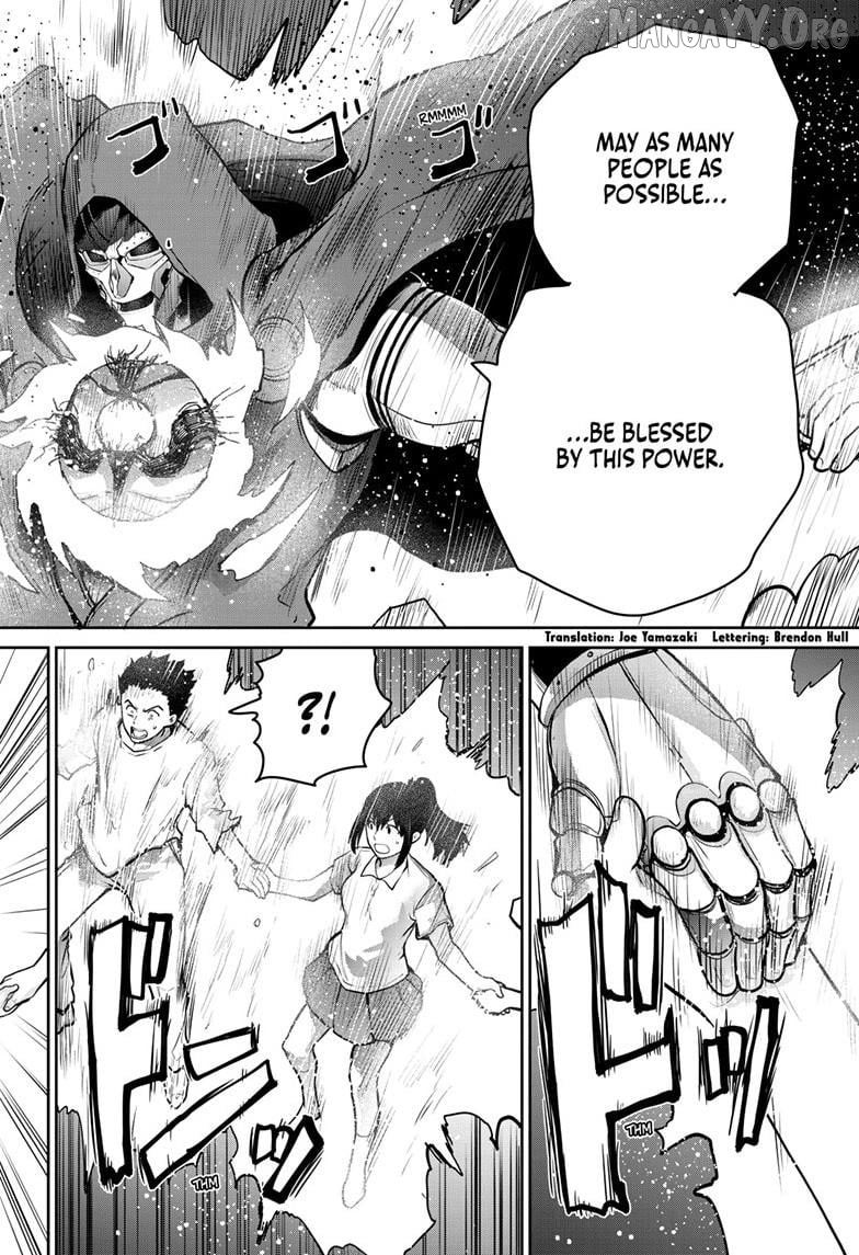 Ultraman - Along Came a Spider-Man Chapter 35 page 3