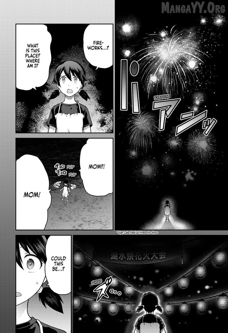 Ultraman - Along Came a Spider-Man Chapter 35 page 5