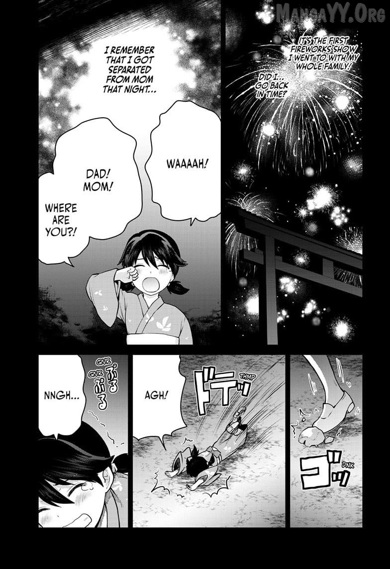Ultraman - Along Came a Spider-Man Chapter 35 page 6