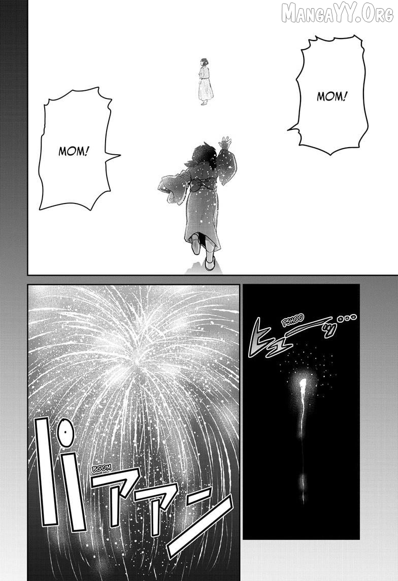 Ultraman - Along Came a Spider-Man Chapter 35 page 13