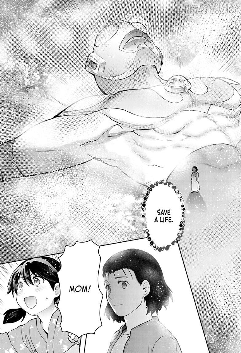 Ultraman - Along Came a Spider-Man Chapter 35 page 12