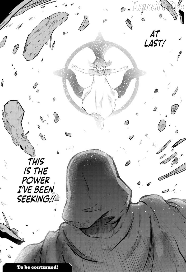 Ultraman - Along Came a Spider-Man Chapter 35 page 17