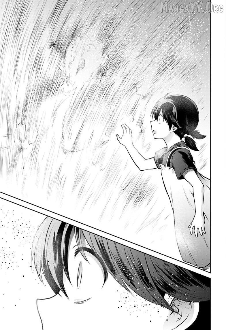 Ultraman - Along Came a Spider-Man Chapter 35 page 14