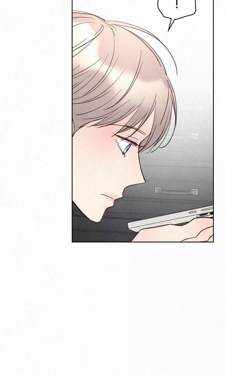 The Tale of The Villain Chapter 34 page 24
