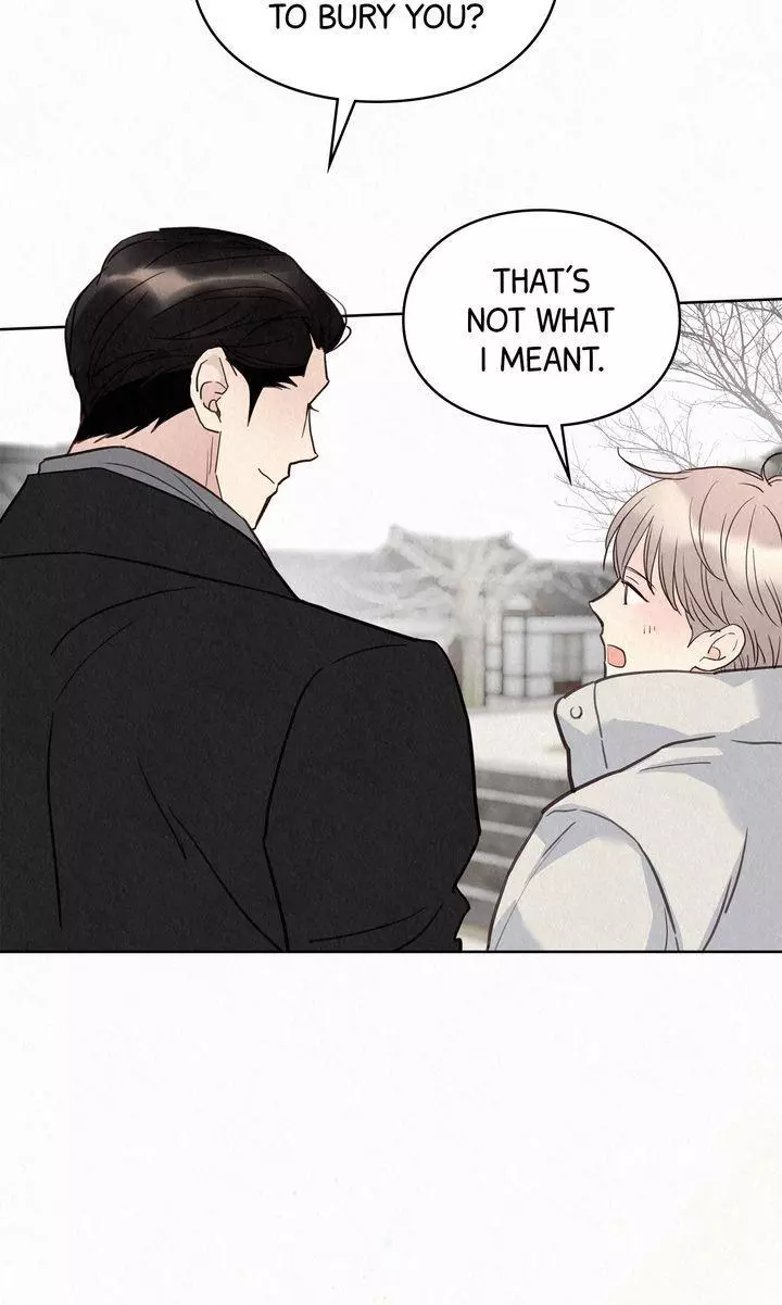 The Tale of The Villain Chapter 34 page 71