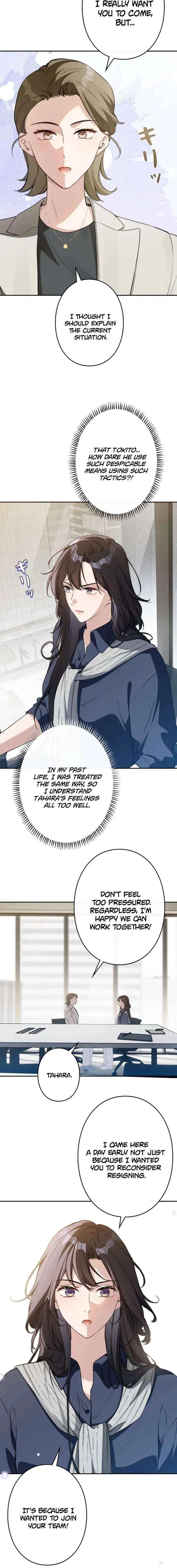 Reborn as a Producer, I’m Aiming for 10 Million Followers Chapter 35 page 11