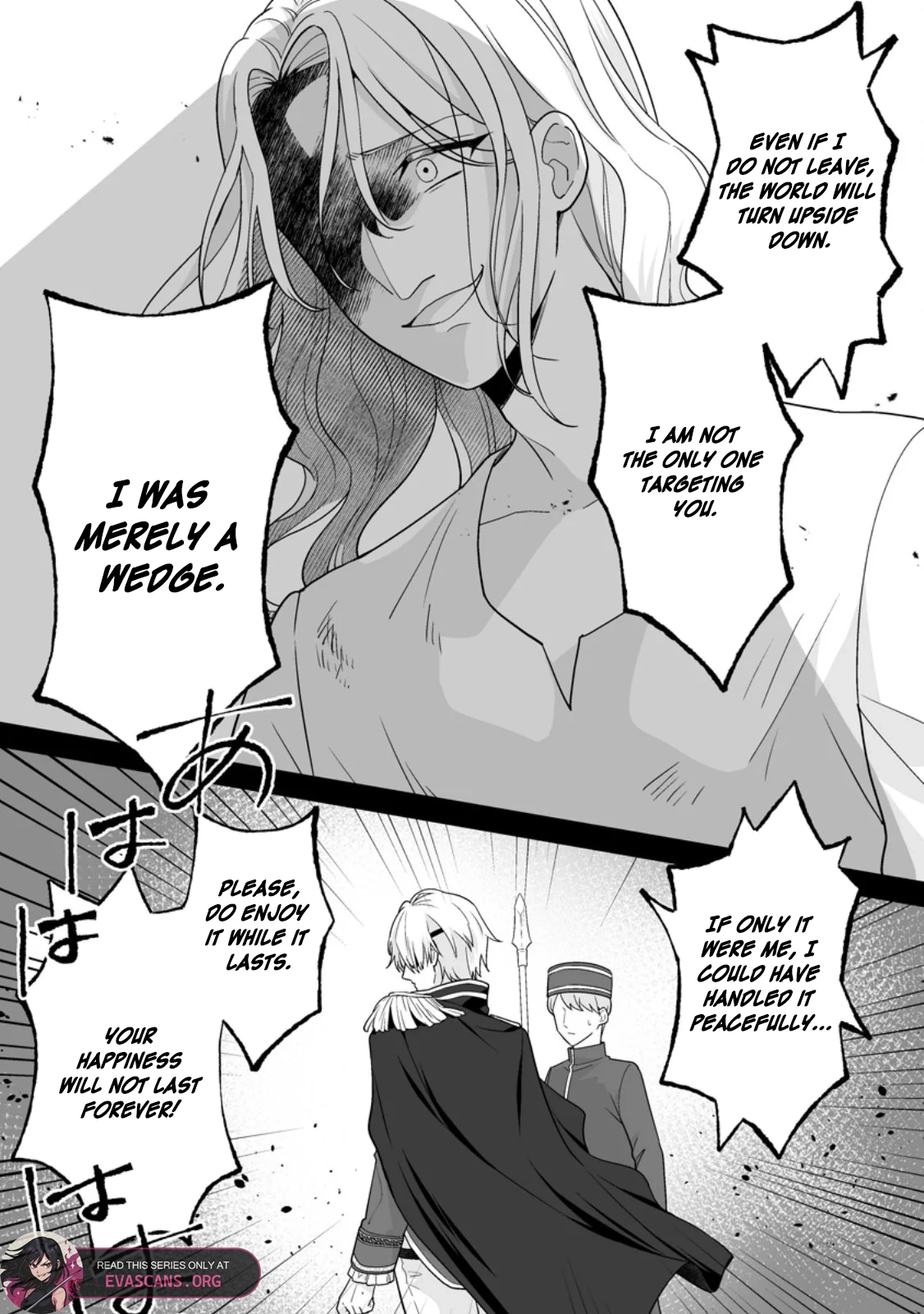 The "Useless" Twin and the Prince from the Neighboring Kingdom Chapter 16.1 page 8