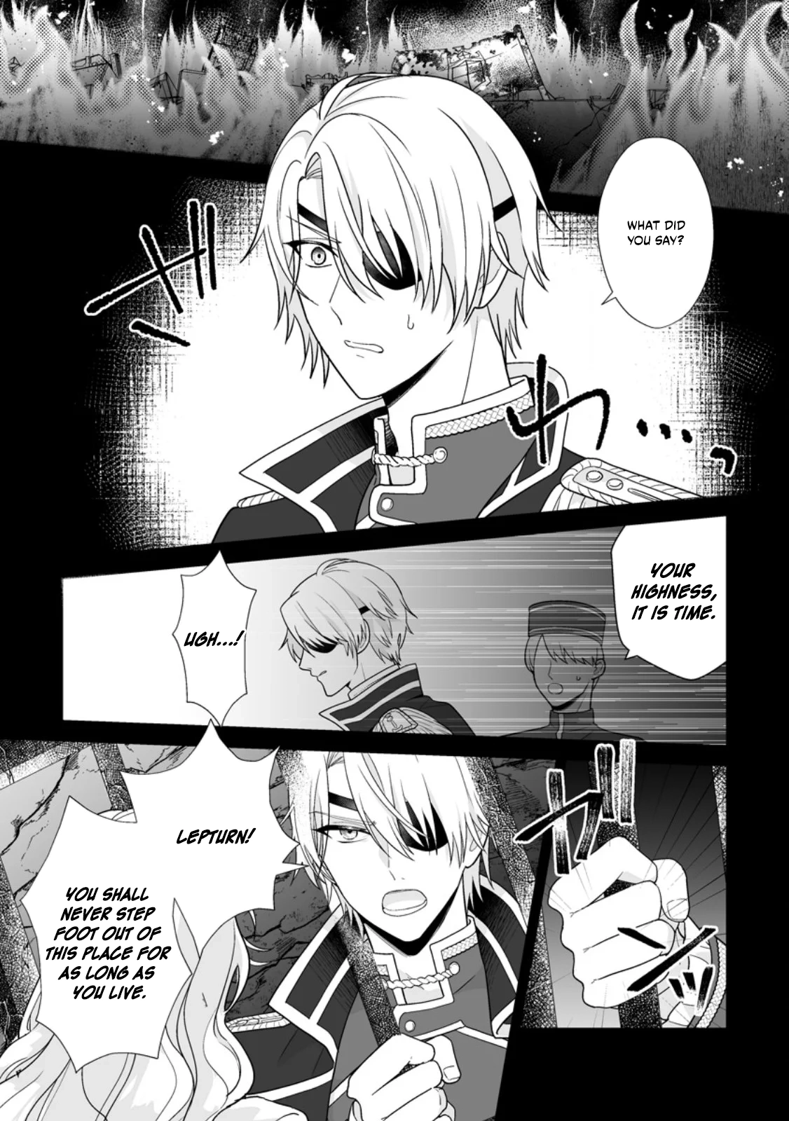 The "Useless" Twin and the Prince from the Neighboring Kingdom Chapter 16.1 page 7