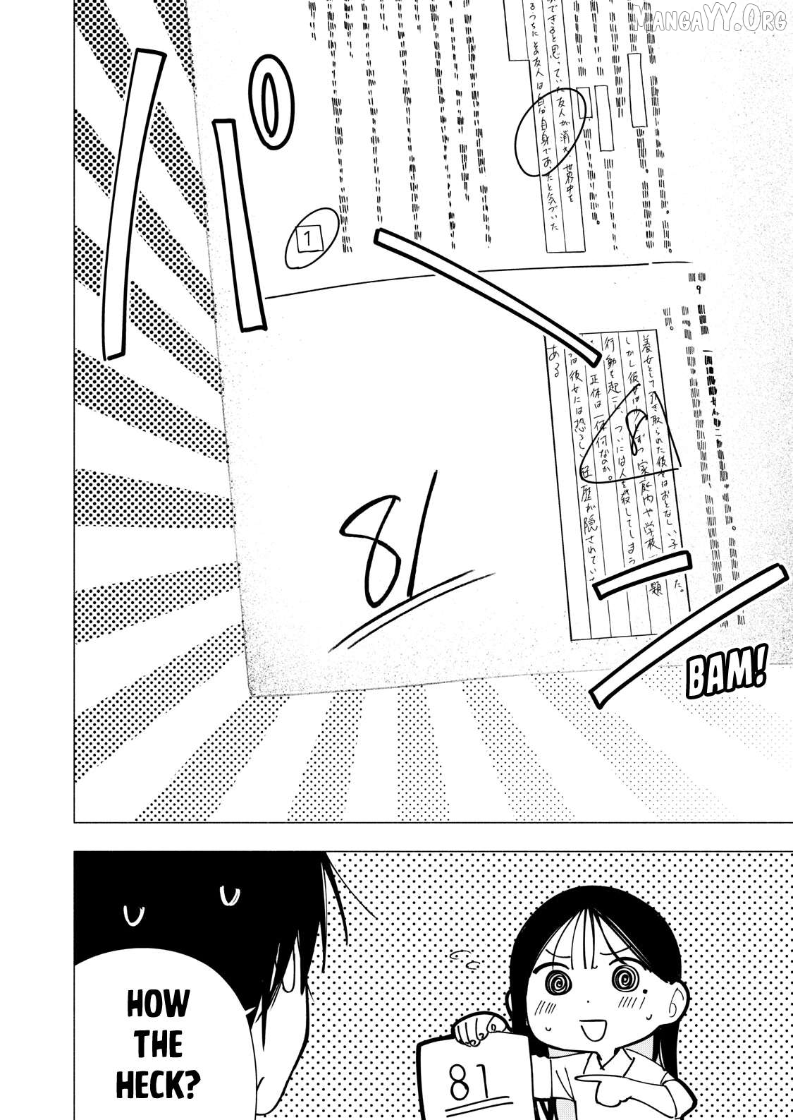 Yane no Shita no Artemis Chapter 35 page 18