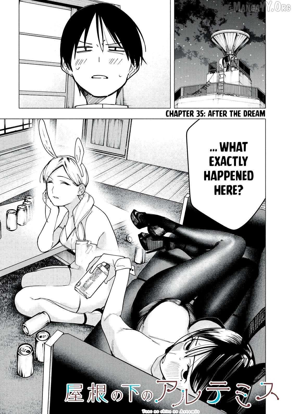 Yane no Shita no Artemis Chapter 35 page 1