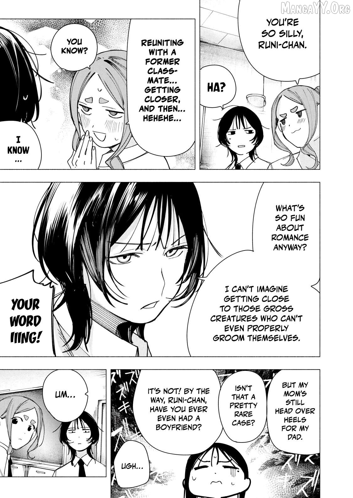 Yane no Shita no Artemis Chapter 35 page 13