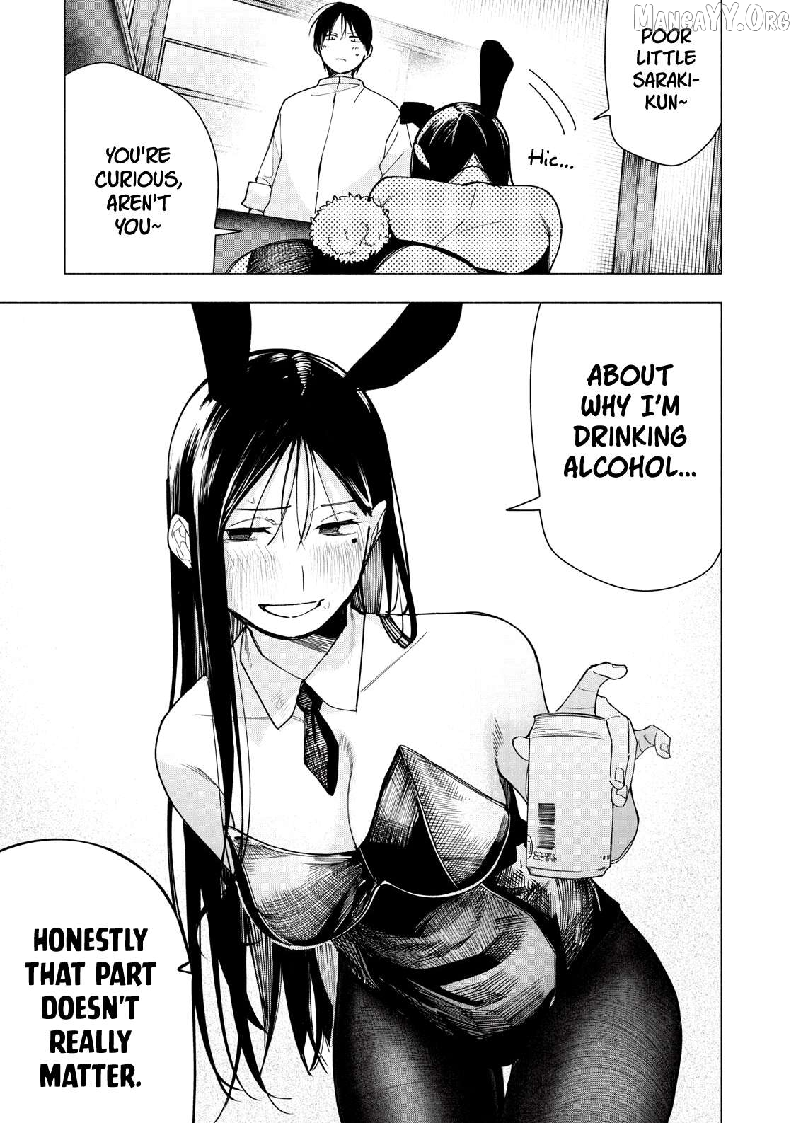 Yane no Shita no Artemis Chapter 35 page 3