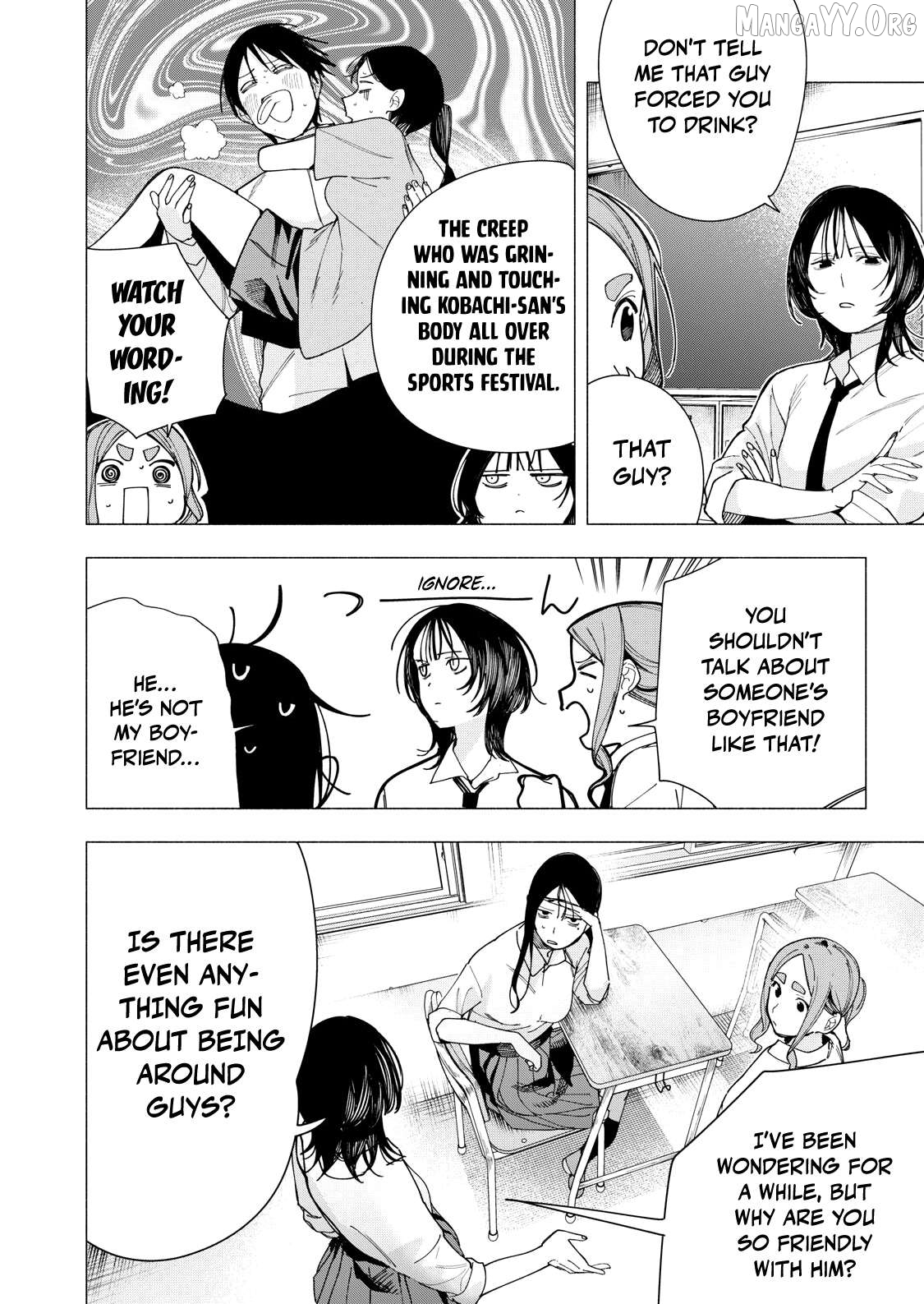 Yane no Shita no Artemis Chapter 35 page 12