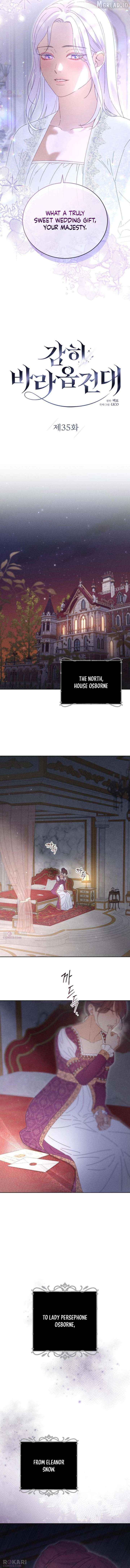 Dare I Hope Chapter 35 page 3