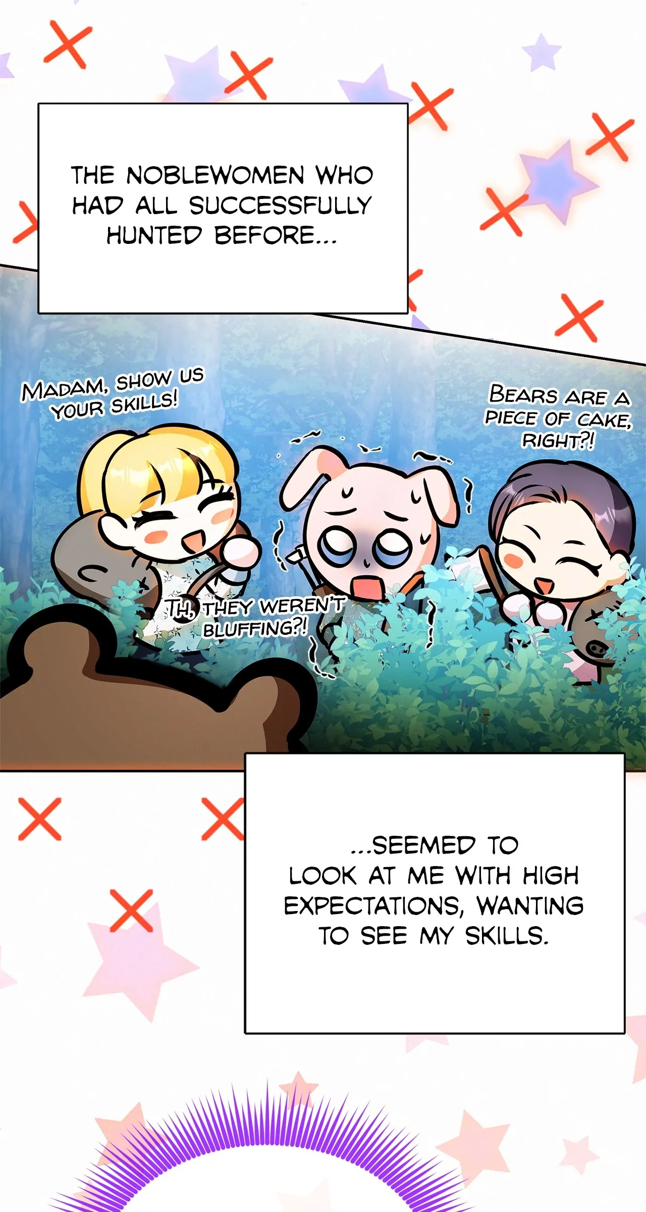 I’ve Probably Made a Mistake in Getting Married Chapter 35 page 18
