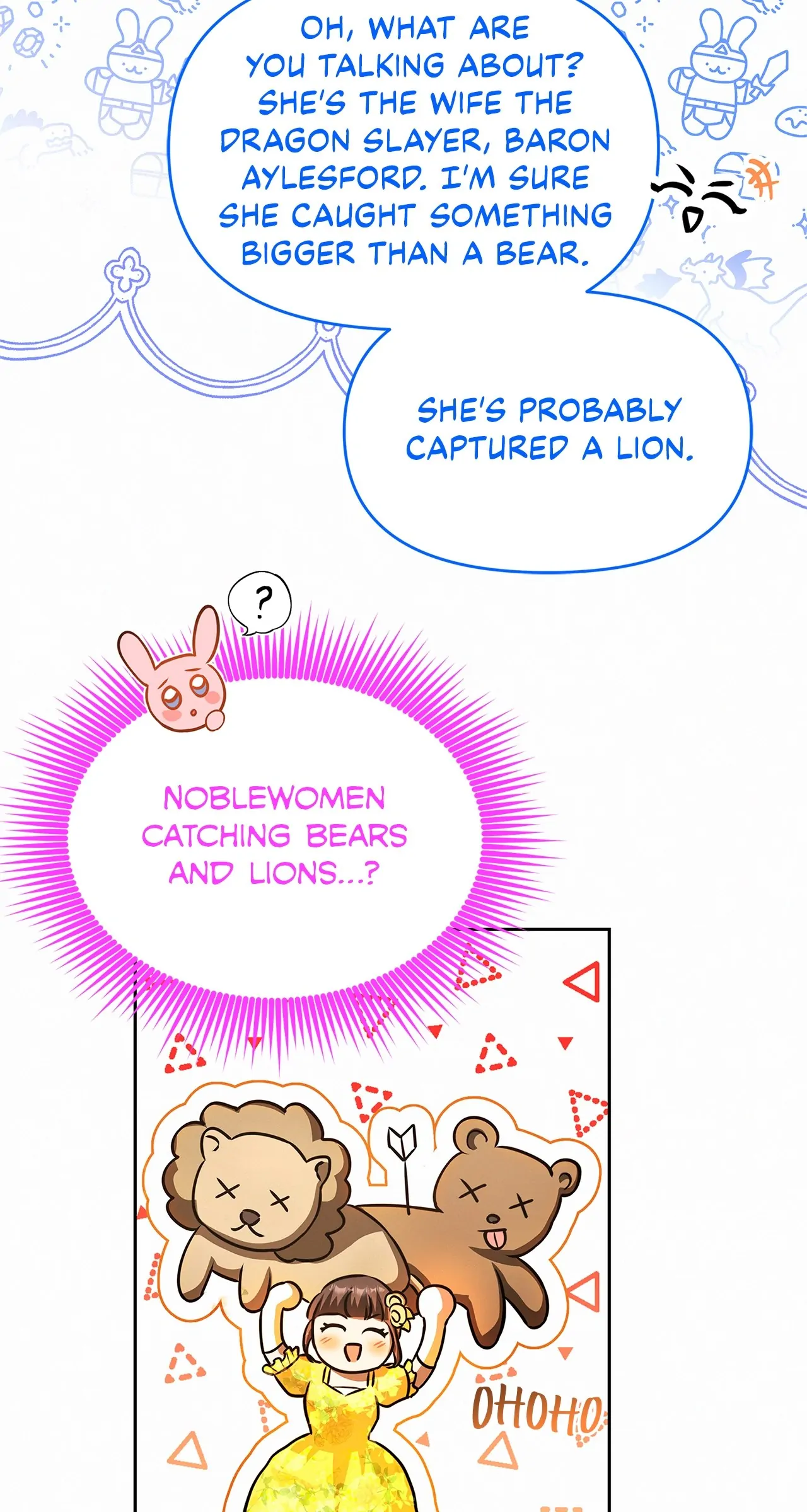 I’ve Probably Made a Mistake in Getting Married Chapter 35 page 11