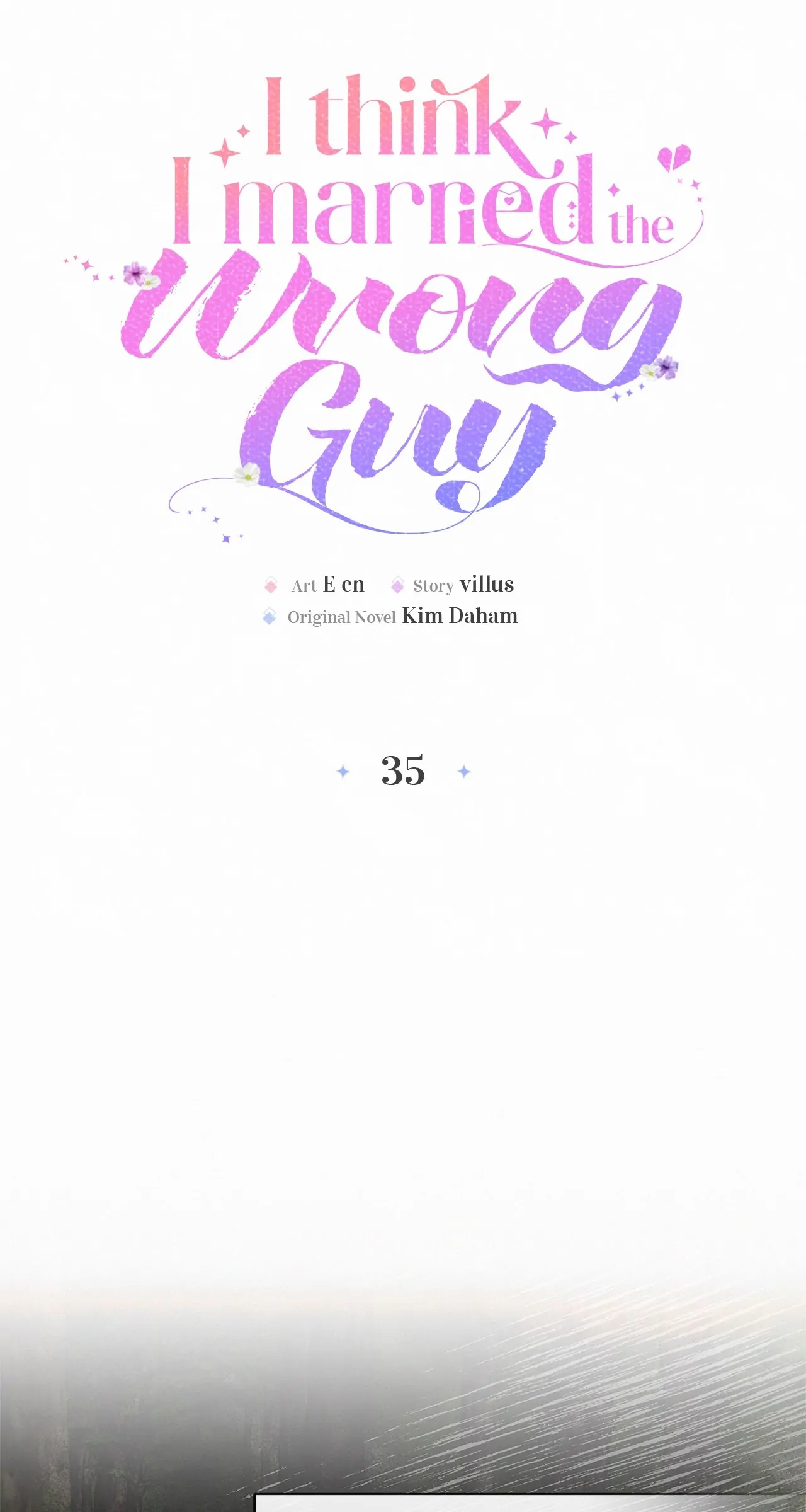I’ve Probably Made a Mistake in Getting Married Chapter 35 page 16