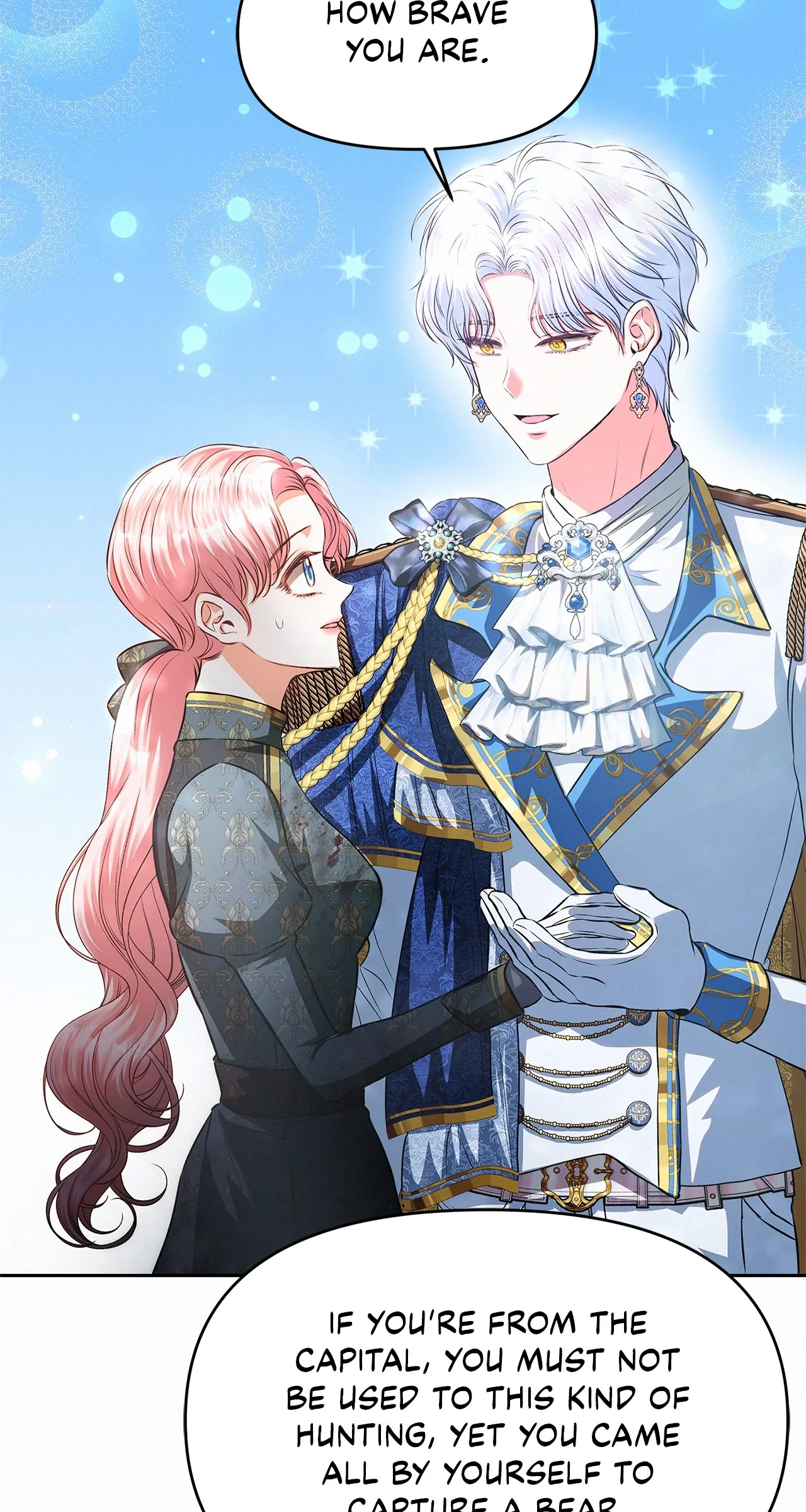 I’ve Probably Made a Mistake in Getting Married Chapter 35 page 42
