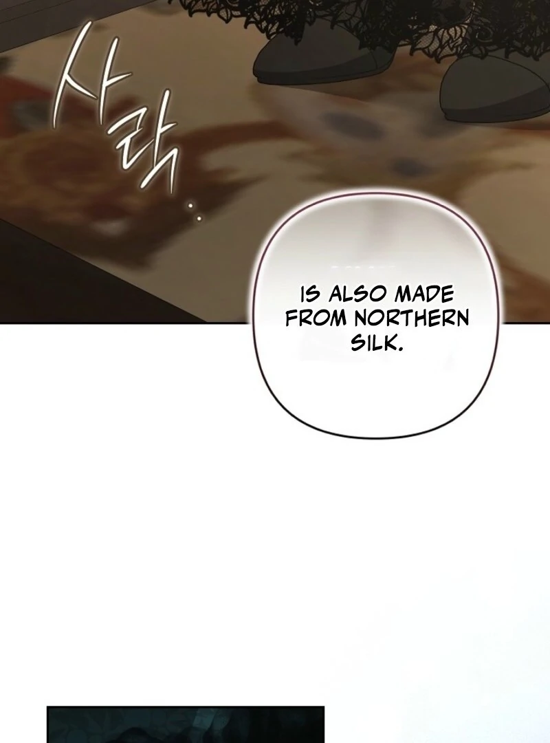 I Saw a Play Chapter 35 page 82