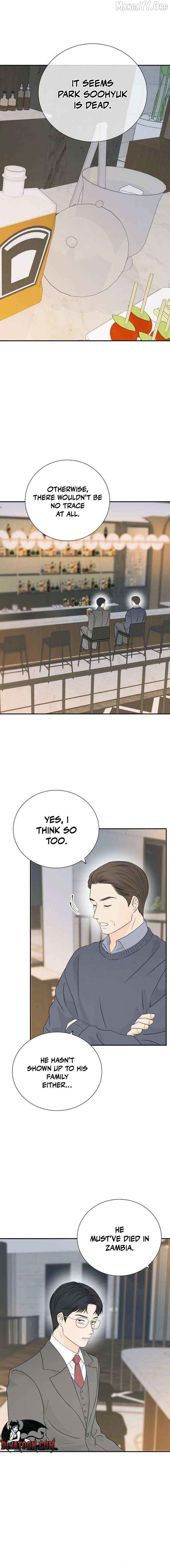 Part-Time Couple Chapter 33 page 8
