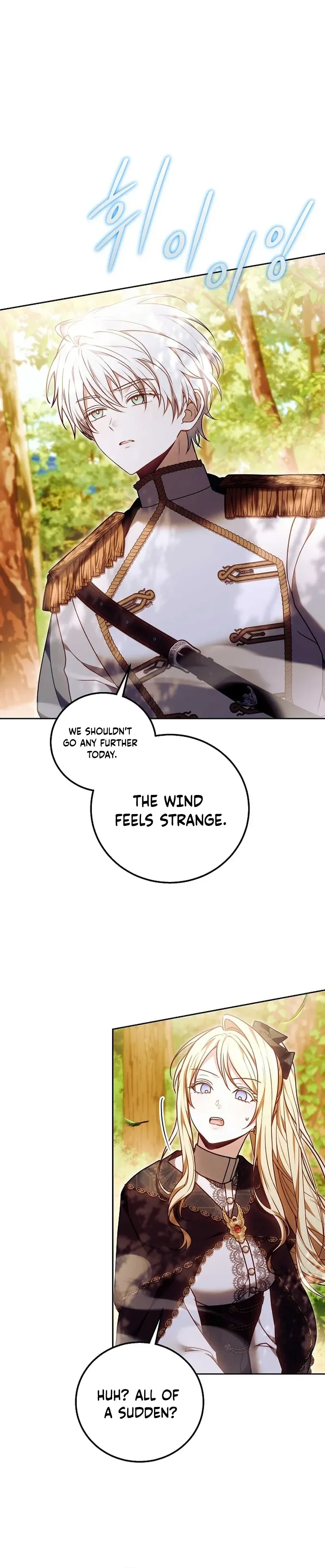 The Main Protagonists Broke Up Chapter 35 page 21