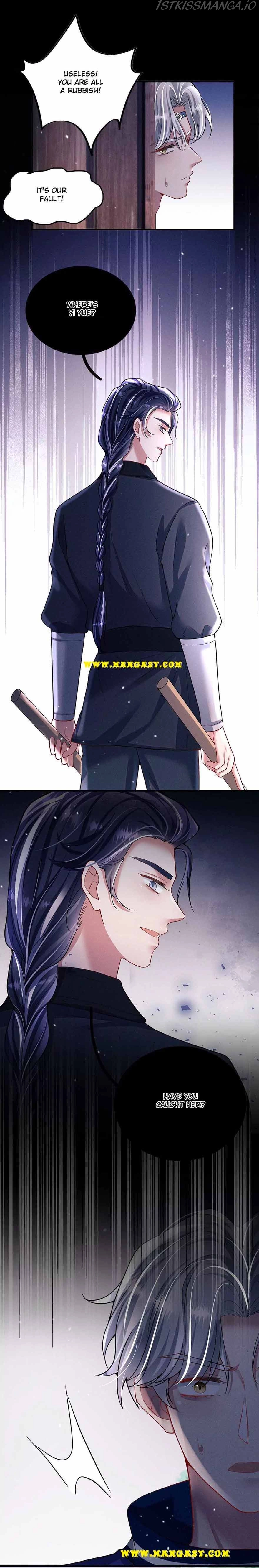 Kiss You Every Day Chapter 34 page 12