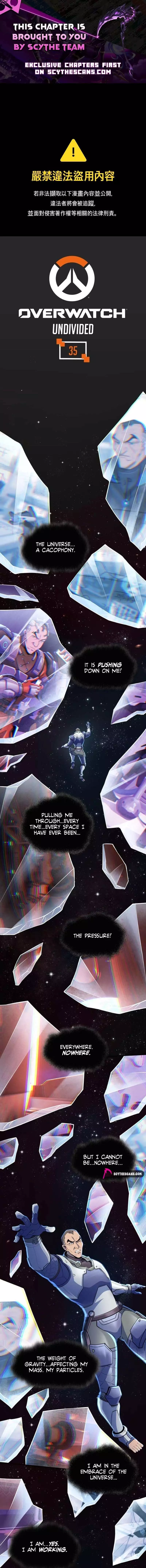 Overwatch: Undivided Chapter 35 page 1