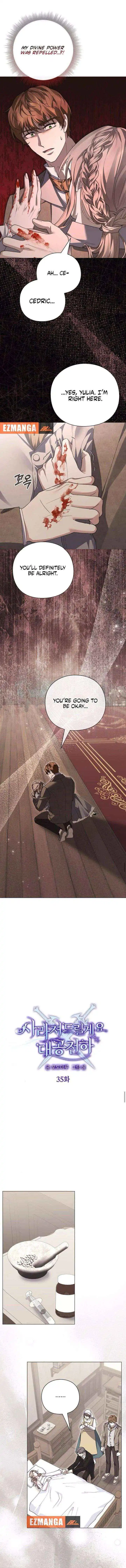 I will disappear for you, Your Grace the Grand Duke Chapter 35 page 2