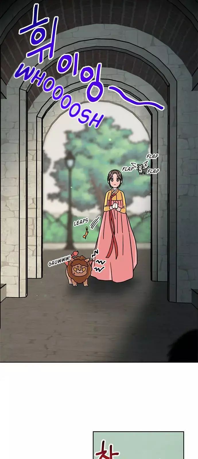 I Became The Chef Of The Dragon King Chapter 35 page 3